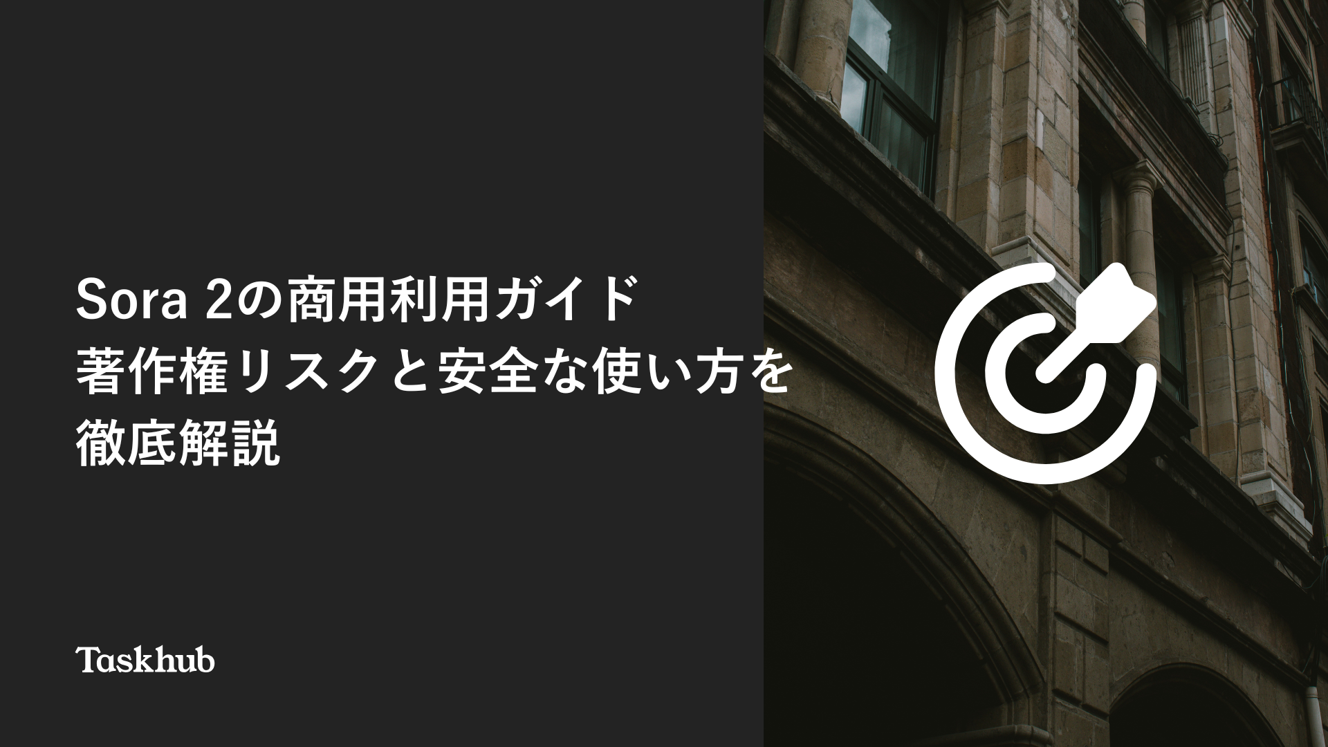 SORA♡今は購入専門です❤︎様 リクエスト 2点 まとめ商品 Sora 2